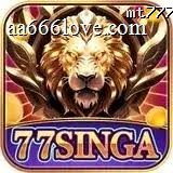 77singa